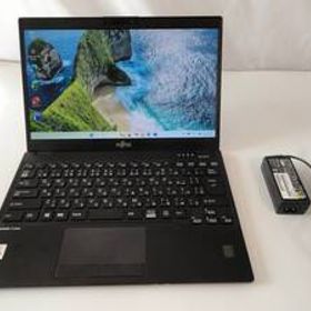 ☆☆お奨めOffice2021認証済おしゃれ②第10世代 富士通 LIFEBOOK U9310/E Core i5-10210U 1.7GHz/4コア/8GB SSD256GB13.3インチ綺麗い☆☆