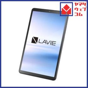 NEC PC-T0855KAS 8.7型 Androidタブレット 4GBメモリ 128GBストレージ WPS Office LAVIE Tab T8 ルナグレー
