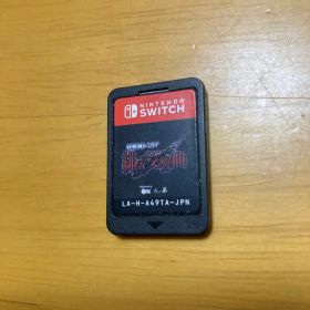 紅魔城レミリア 緋色の交響曲 スカーレット・シンフォニー 通常版