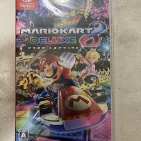 ヤマト宅急便送料無料 Nintendo Switch マリオカート8 デラックス 未開封品