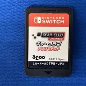 ソフトのみ ニンテンドースイッチ ギア・クラブ アンリミテッド2 アルティメットエディション