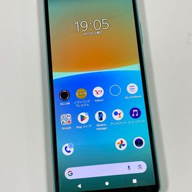 【モバイルBOX】SIMフリー softbank Xperia 10 IV A202SO