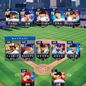 OBロビンソン、JL上原、アニバ由伸&ジャッジ、PSHデグロム&リンドア、HRラリー、CA大谷等❗️ | メジャスピ(MLBプロスピリット)のアカウントデータ、RMTの販売・買取一覧