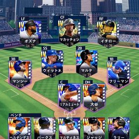 破格垢‼️リーグM維持中❣️ 58850乗ってます。master17人 | メジャスピ(MLBプロスピリット)のアカウントデータ、RMTの販売・買取一覧