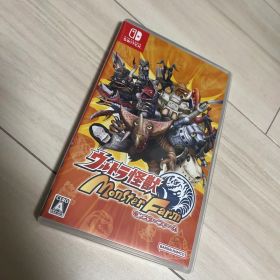 Nintendo Switch ウルトラ怪獣モンスターファーム