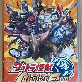 ☆Nintendo Switch ウルトラ怪獣モンスターファーム 動作確認済