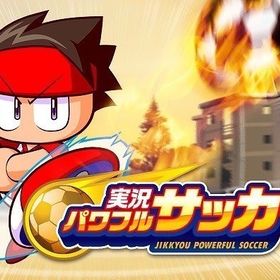 合計1450連！ 夢球12300-19900個+10連チケ30枚+SSR确定チケ80枚+その他 | キャプテン翼 たたかえドリームチームのアカウントデータ、RMTの販売・買取一覧