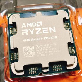 AMD Ryzen 9 7950X3D CPU