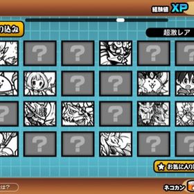 黒ミタマ、黒ダルタ、キャス、いず | にゃんこ大戦争のアカウントデータ、RMTの販売・買取一覧