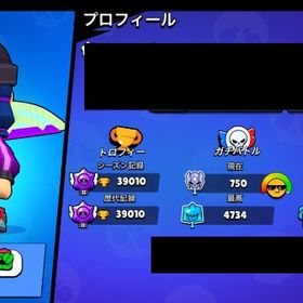 ✨引退垢✨🏆39010 ヒーロービビなど古参スキン多数アカウント！ | ブロスタ(ブロウルスターズ)のアカウントデータ、RMTの販売・買取一覧