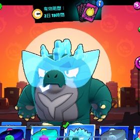 🏆44735🏆🔥2020年作成🔥 | ブロスタ(ブロウルスターズ)のアカウントデータ、RMTの販売・買取一覧