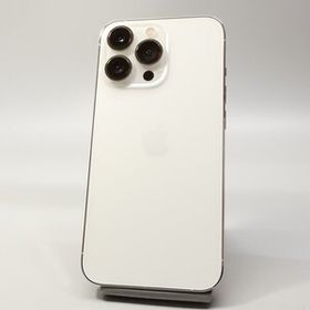 Apple iPhone13 Pro 256GB Silver A2636 MLUP3J/A バッテリ75% ■SIMフリー★Joshin6535【1円開始・送料無料】