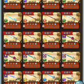 引退強垢！エヴァコンプ！クリラインハルザあり！ssr515↑！古戦場称号あり！ | グラブルのアカウントデータ、RMTの販売・買取一覧