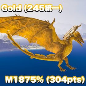 ⚡️ライトニングワイバーン⚡️ 【受精卵30円、成体500円‼️】 ASA 公式Pv | ARK Survival Evolvedのアカウントデータ、RMTの販売・買取一覧