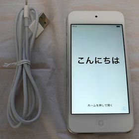 Apple iPod touch (第6世代) MKWR2J/A 128GB シルバー