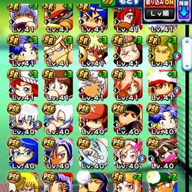 パワフルプロ野球 引退アカウント | パワプロアプリのアカウントデータ、RMTの販売・買取一覧