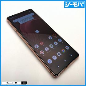 スマホ SIMフリー Xperia 5 III SO-53B docomo ピンク 4G 5G 中古 指紋認証 ゲーミング android13対応 RUUN14961