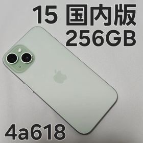 iphone 15 256GB MTMT3J/A 国内版 green