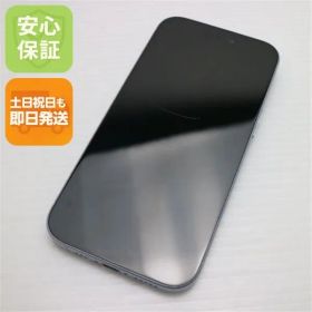 美品 SIMフリー iPhone15 256GB ブルー スマホ Apple 即日発送 土日祝発送OK 07000