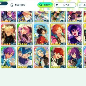 巴日和 推し引退垢 EdenP | あんスタ (あんさんぶるスターズ！！Music)のアカウントデータ、RMTの販売・買取一覧