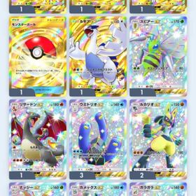 引退アカウント イマーシブ多数 環境デッキ有 14000↑ マスボエンブレム 博士の研究 リーリエ | ポケポケ(ポケモンTCGポケット)のアカウントデータ、RMTの販売・買取一覧