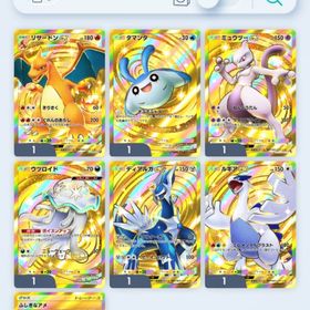 引退アカウント | ポケポケ(ポケモンTCGポケット)のアカウントデータ、RMTの販売・買取一覧