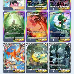 引退アカウント | ポケポケ(ポケモンTCGポケット)のアカウントデータ、RMTの販売・買取一覧