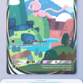 ポケポケ古参垢レベルMAX カード枚数5500枚越 | ポケポケ(ポケモンTCGポケット)のアカウントデータ、RMTの販売・買取一覧