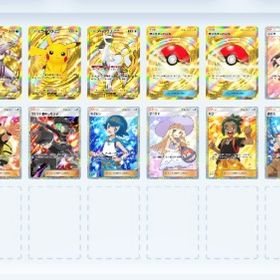 モンスターボールクラウン2枚所持！その他クラウン3枚、星2多数所持！ | ポケポケ(ポケモンTCGポケット)のアカウントデータ、RMTの販売・買取一覧