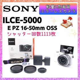 ソニー(SONY)の❤即購入1000円OFF❤SONY α5000 美しいミラーレスを手のひらに。(ミラーレス一眼)