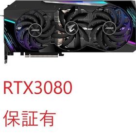 GIGABYTE NVIDIA GeForce RTX3080 搭載 グラフィックボード GDDR6X 10GB GV-N3080AORUS M-10GD 保証有