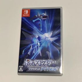 ポケットモンスターブリリアントダイヤモンド