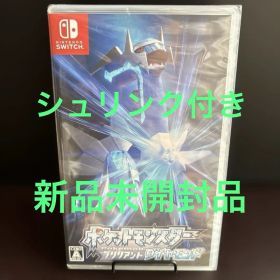 ポケットモンスター ブリリアントダイヤモンド