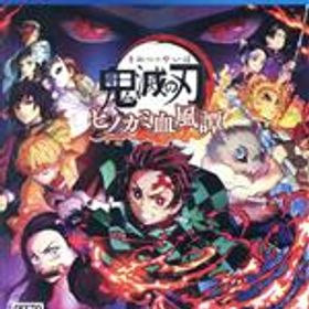 【中古】 鬼滅の刃 ヒノカミ血風譚／PS4