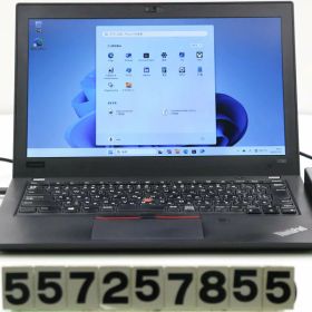 【ジャンク品】Lenovo ThinkPad X280 Core i5 8350U 1.7GHz/8GB/256GB/12.5W/FWXGA(1366x768)/Win11 バッテリー完全消耗【中古】【20251202】