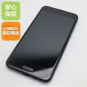 安心保証 超美品 SHV40 AQUOS sense ブラック 本体 白ロム