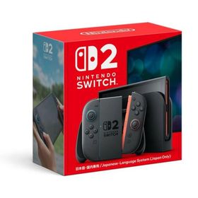 新品 ニンテンドー スイッチ 2 Nintendo Switch 2 本体( 日本語・国内専用 ) スイッチ2本体 BEE-S-KB6CA Switch2 新品
