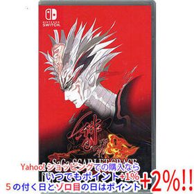 【ゆうパケット対応】サガ スカーレット グレイス 緋色の野望 Nintendo Switch