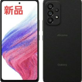 Galaxy A53 5G SC-53C