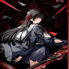 最安值 | 鳴潮(Wuthering Waves)のアカウントデータ、RMTの販売・買取一覧