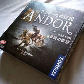 【未使用】アンドールの伝説 完全日本語版 最後の希望