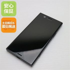 安心保証 美品 SO-02K Xperia XZ1 Compact ブラック 本体 白ロム