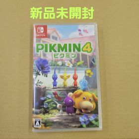 【新品未開封】スイッチソフト ピクミン4