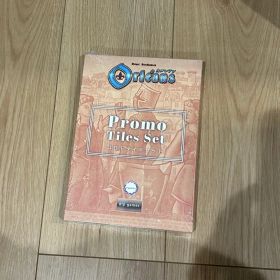 オルレアン プロモタイルセット 日本語版 ボードゲーム 【未開封品】