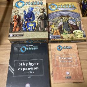 Orléans オルレアン ボードゲーム 拡張セット付き