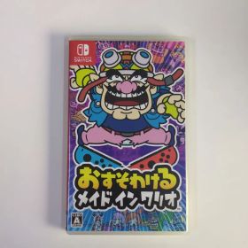 おすそわける メイド イン ワリオ