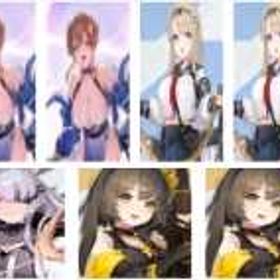 👑最安値👑 | カオゼロ(カオスゼロナイトメア)のアカウントデータ、RMTの販売・買取一覧