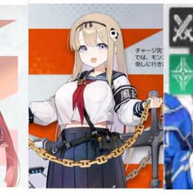 選択 | カオゼロ(カオスゼロナイトメア)のアカウントデータ、RMTの販売・買取一覧