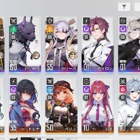 引退 ガチャ約220連分 | カオゼロ(カオスゼロナイトメア)のアカウントデータ、RMTの販売・買取一覧