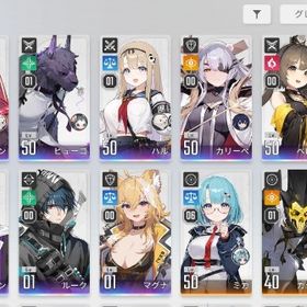 石15000↑☆5 9種類 ガチャチケ45 ヒューゴ1凸 ハル1凸 メイリン ベロニカ カリーペ | カオゼロ(カオスゼロナイトメア)のアカウントデータ、RMTの販売・買取一覧